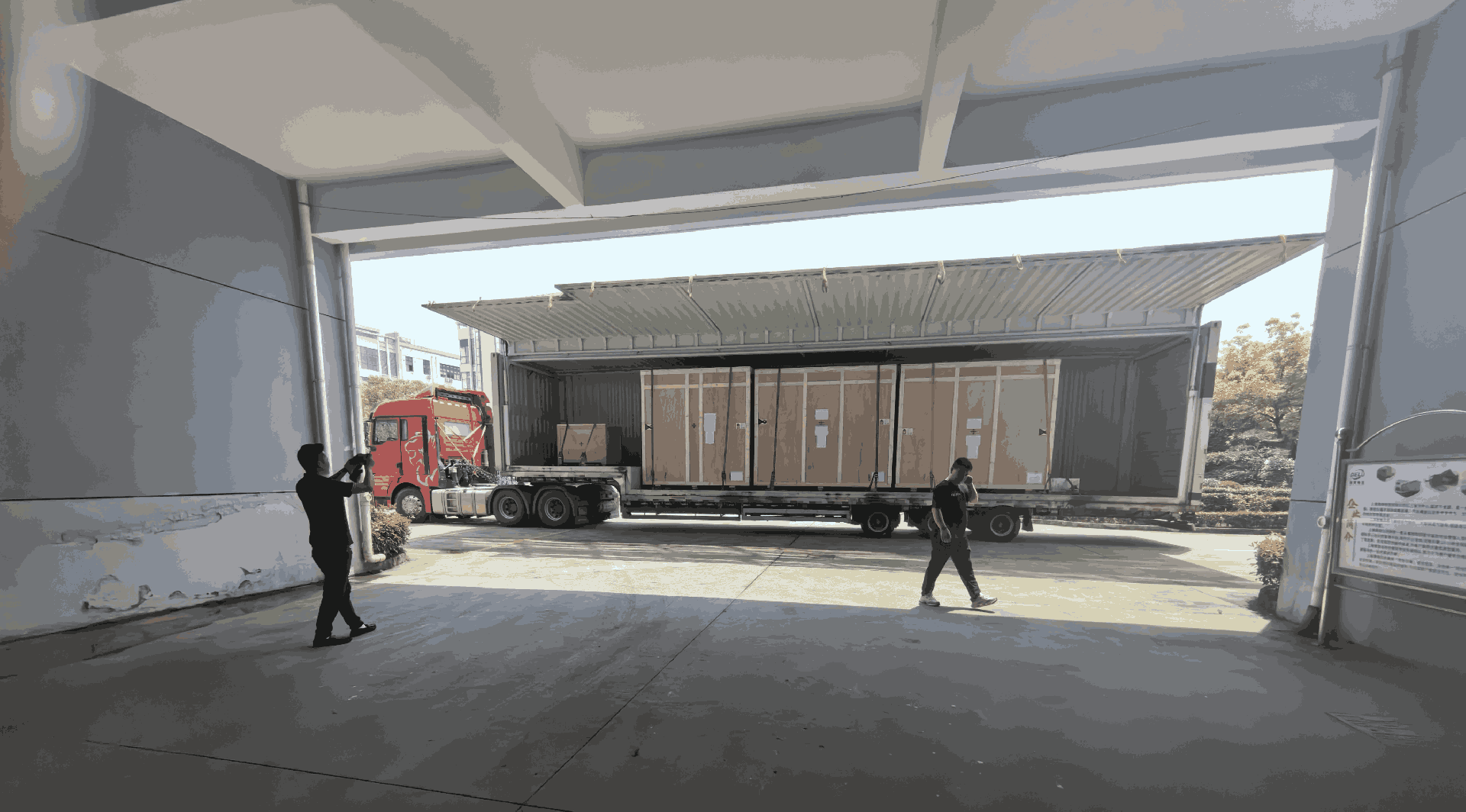 1729936205152018.png 微信圖片_20241017152734 (1).png