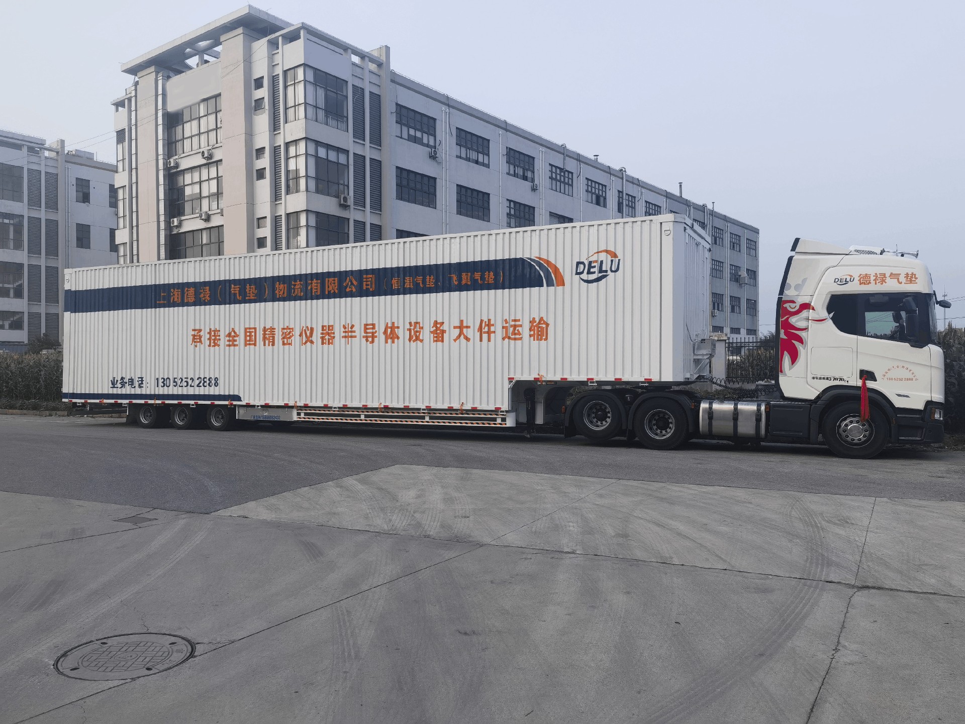 1730077425190086.jpg 微信圖片_20241018085443.jpg