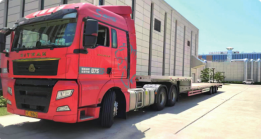 1730092278126284.png 微信圖片_20241028125724.png