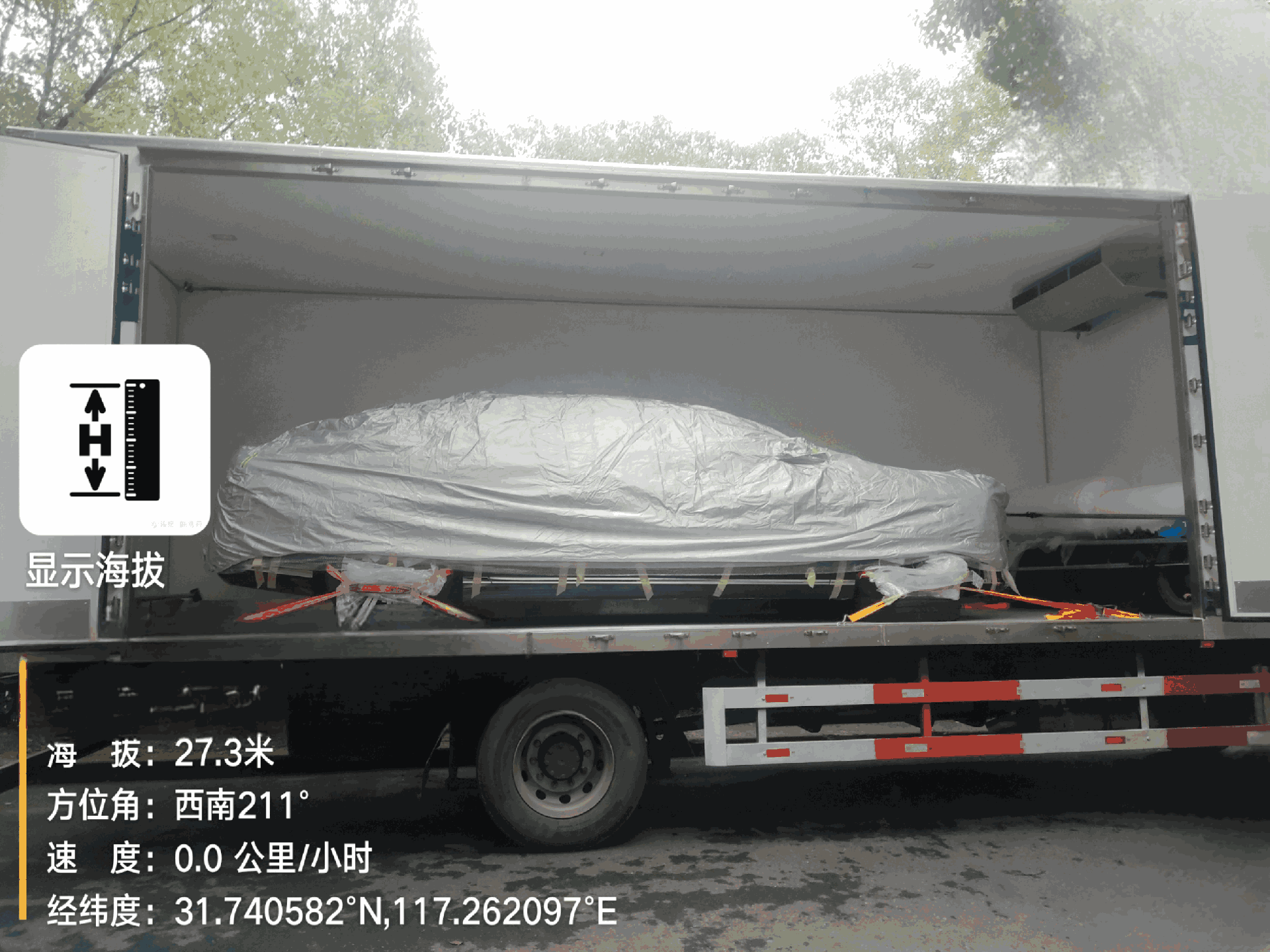 1730178772135683.png 微信圖片_20240522182444_美圖設(shè)計室AI消除_20241029 (1).png