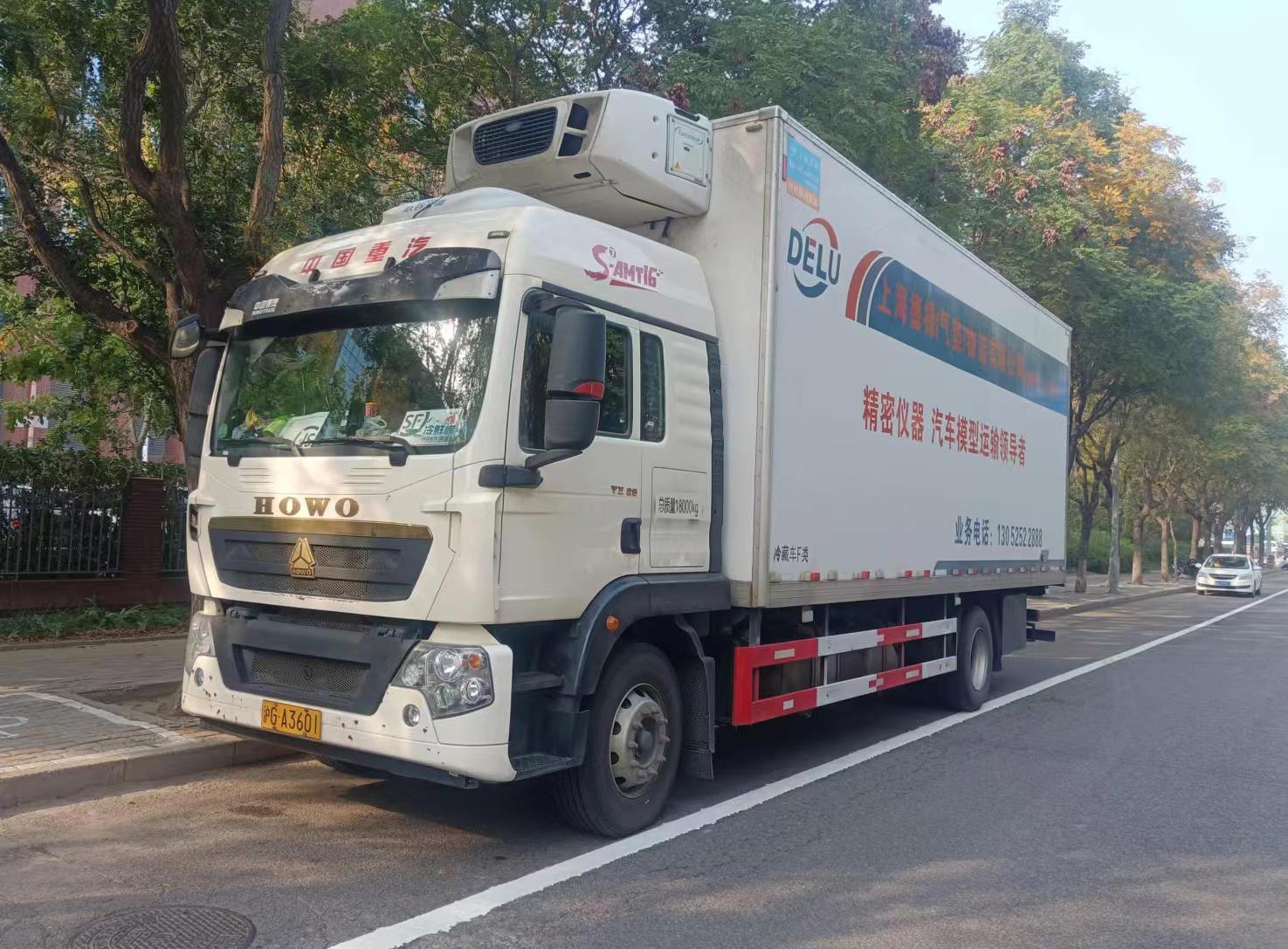 1730357492213151.jpg 微信圖片_20241031142034.jpg