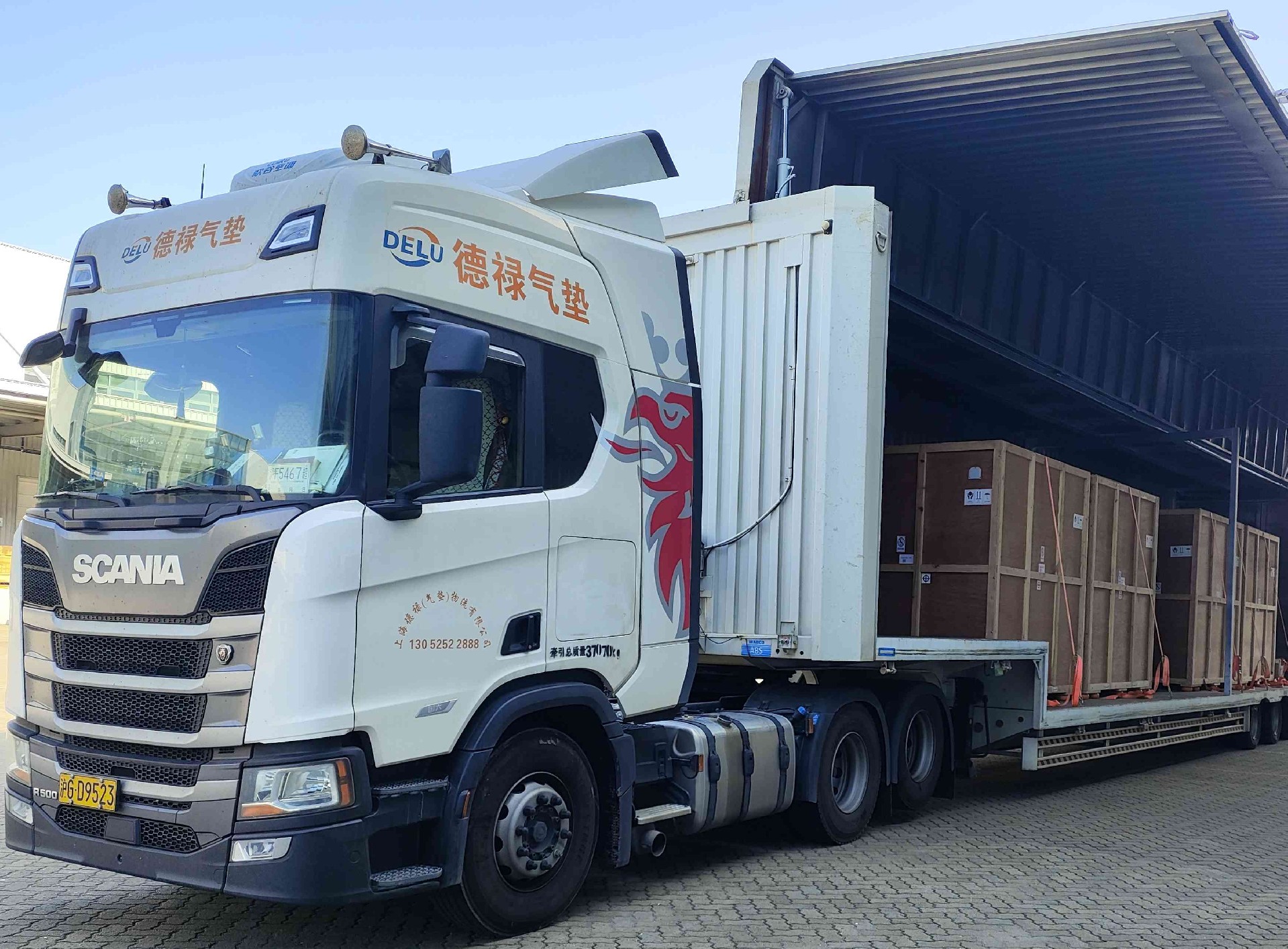 1730784830140064.jpg 微信圖片_20241105110219 (1).jpg