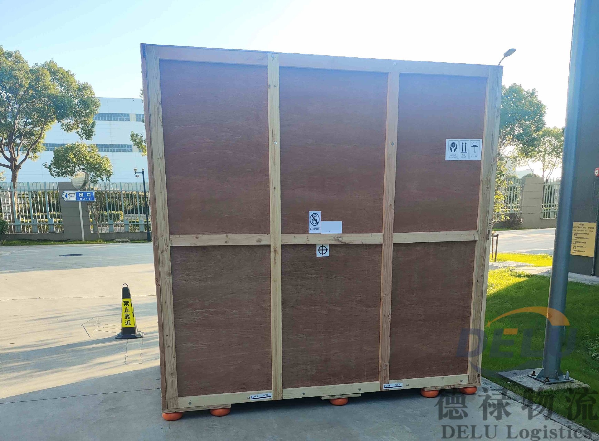 1730858431169945.jpg 微信圖片_20241105160144.jpg