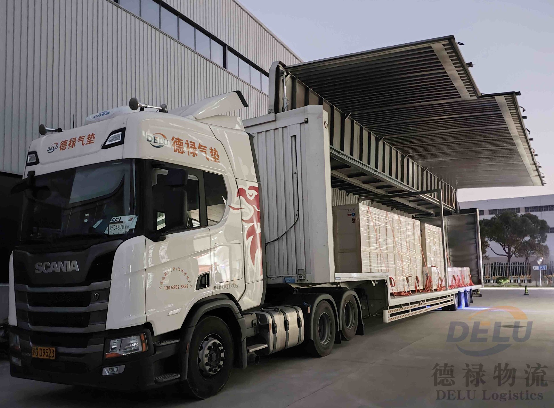 1730870743110427.jpg 微信圖片_20241106102445.jpg