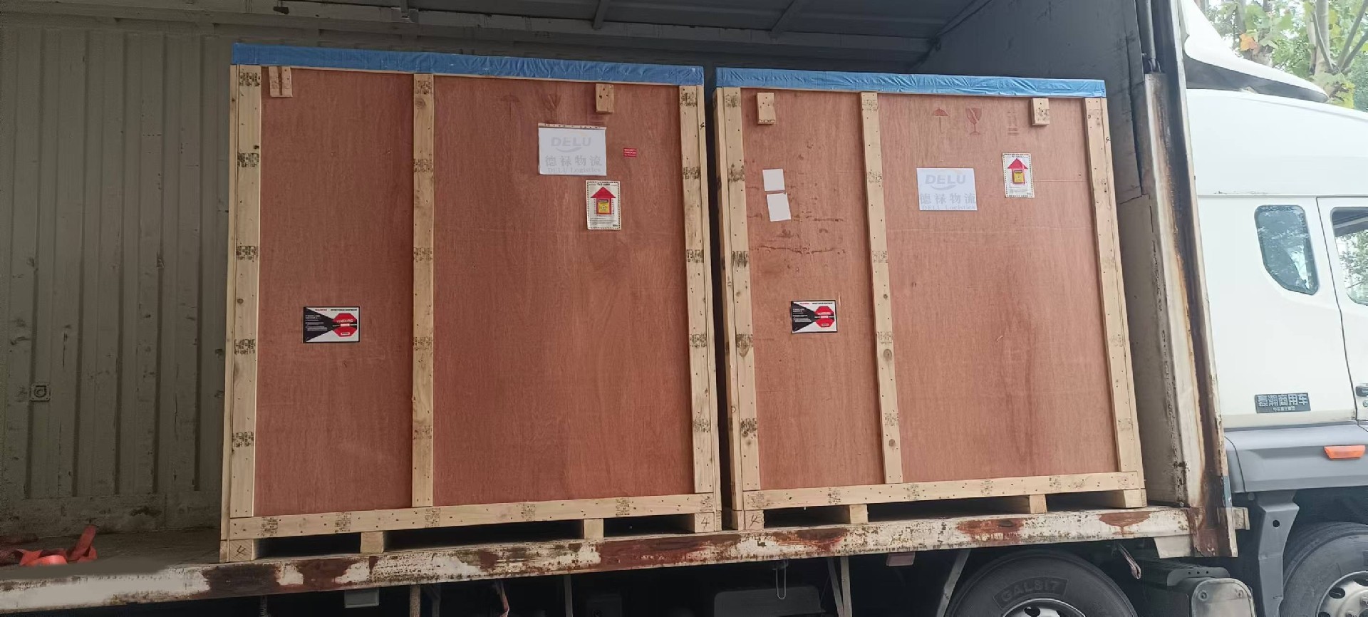 1731904632196715.jpg 微信圖片_20241118121656.jpg