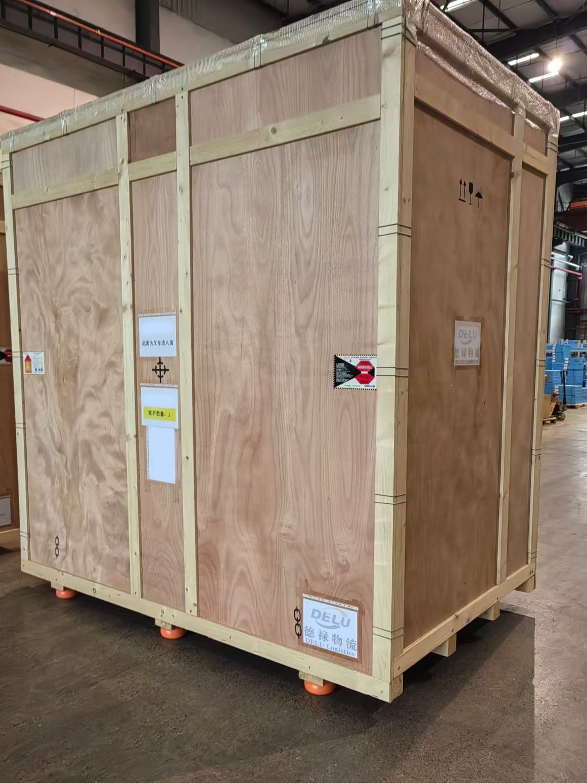 1731995384475401.jpg 微信圖片_20241119132710.jpg