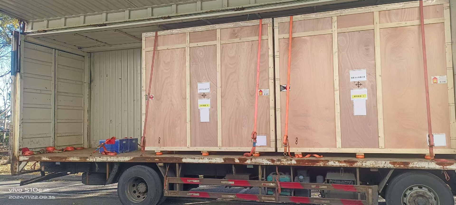 1732252585137830.jpg 微信圖片_20241122103627.jpg