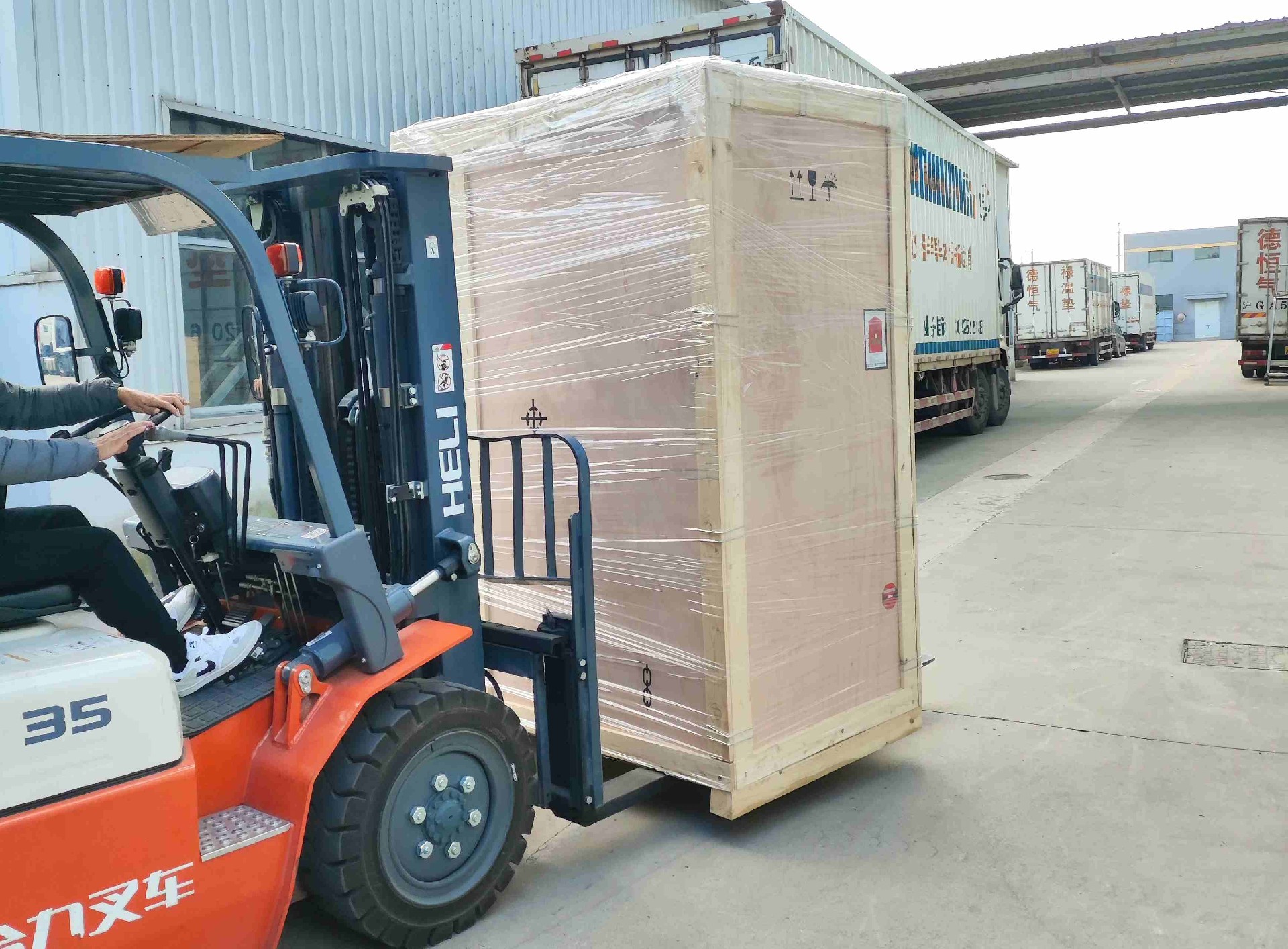 1732343157983869.jpg 微信圖片_20241123142054.jpg