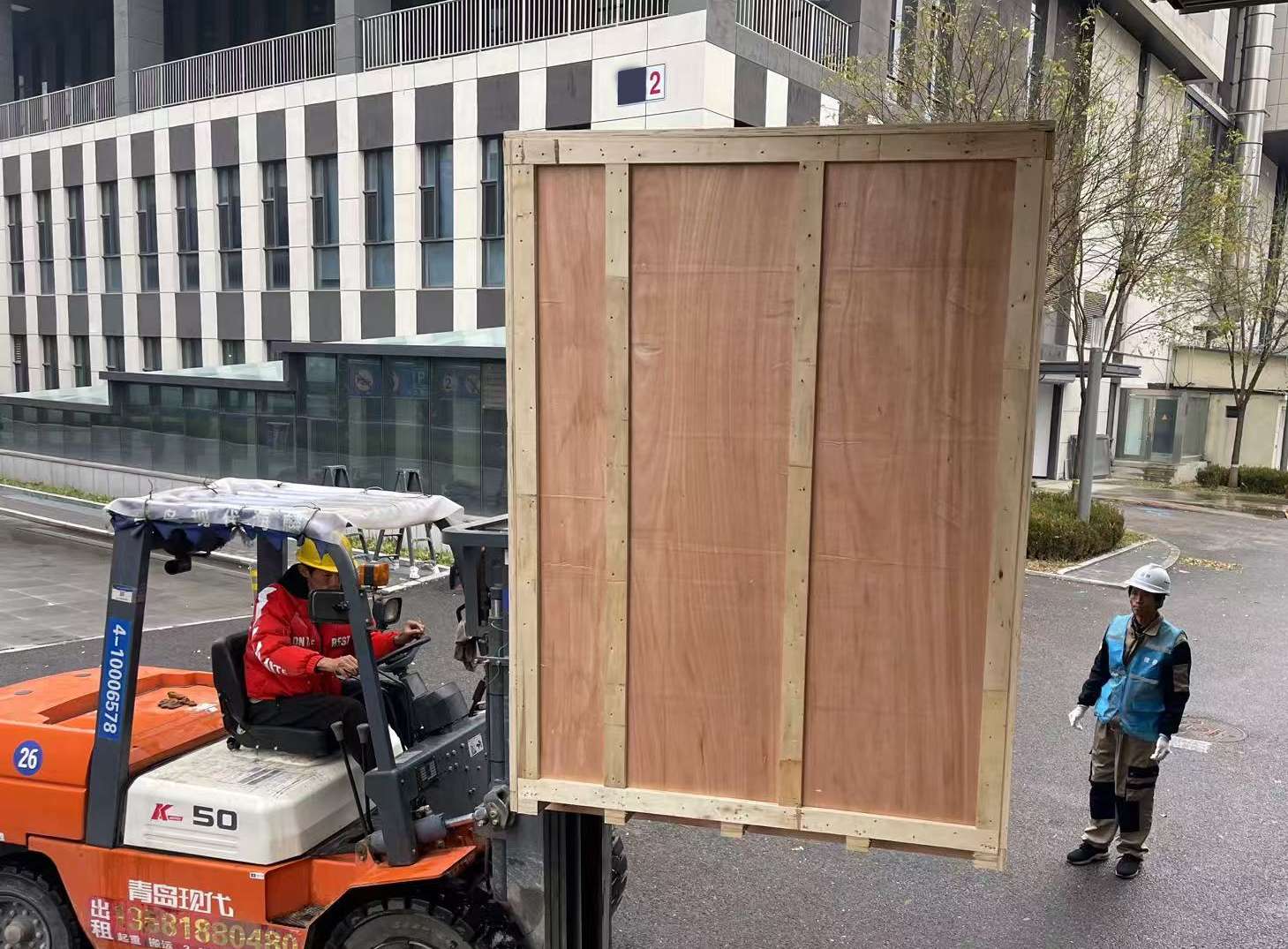 1732499327208229.jpg 微信圖片_20241125090207.jpg