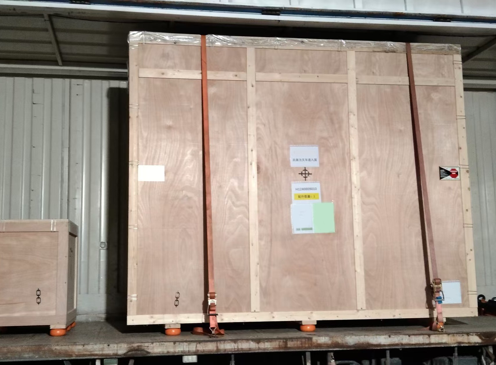 1732758099178034.jpg 微信圖片_20241128093532 (1).jpg