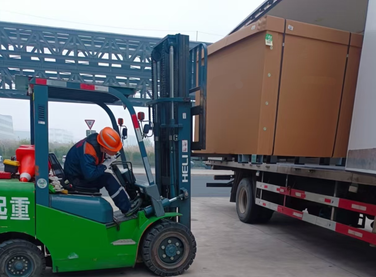 1733192274195745.jpg 微信圖片_20241203092059.jpg