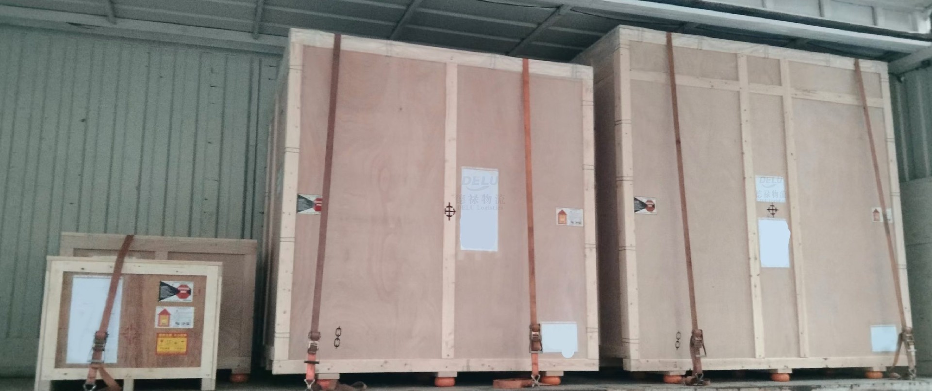 1733705524213908.jpg 微信圖片_20241207173246.jpg