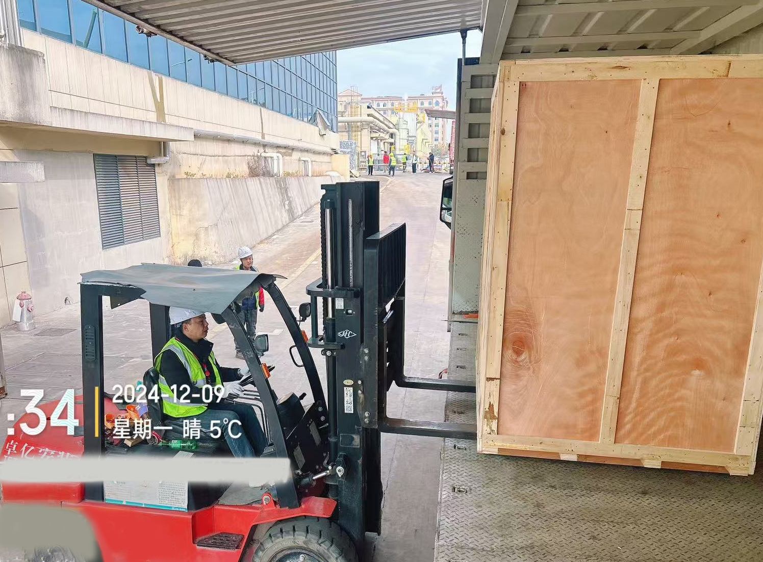 1733710699507695.jpg 微信圖片_20241209094101.jpg