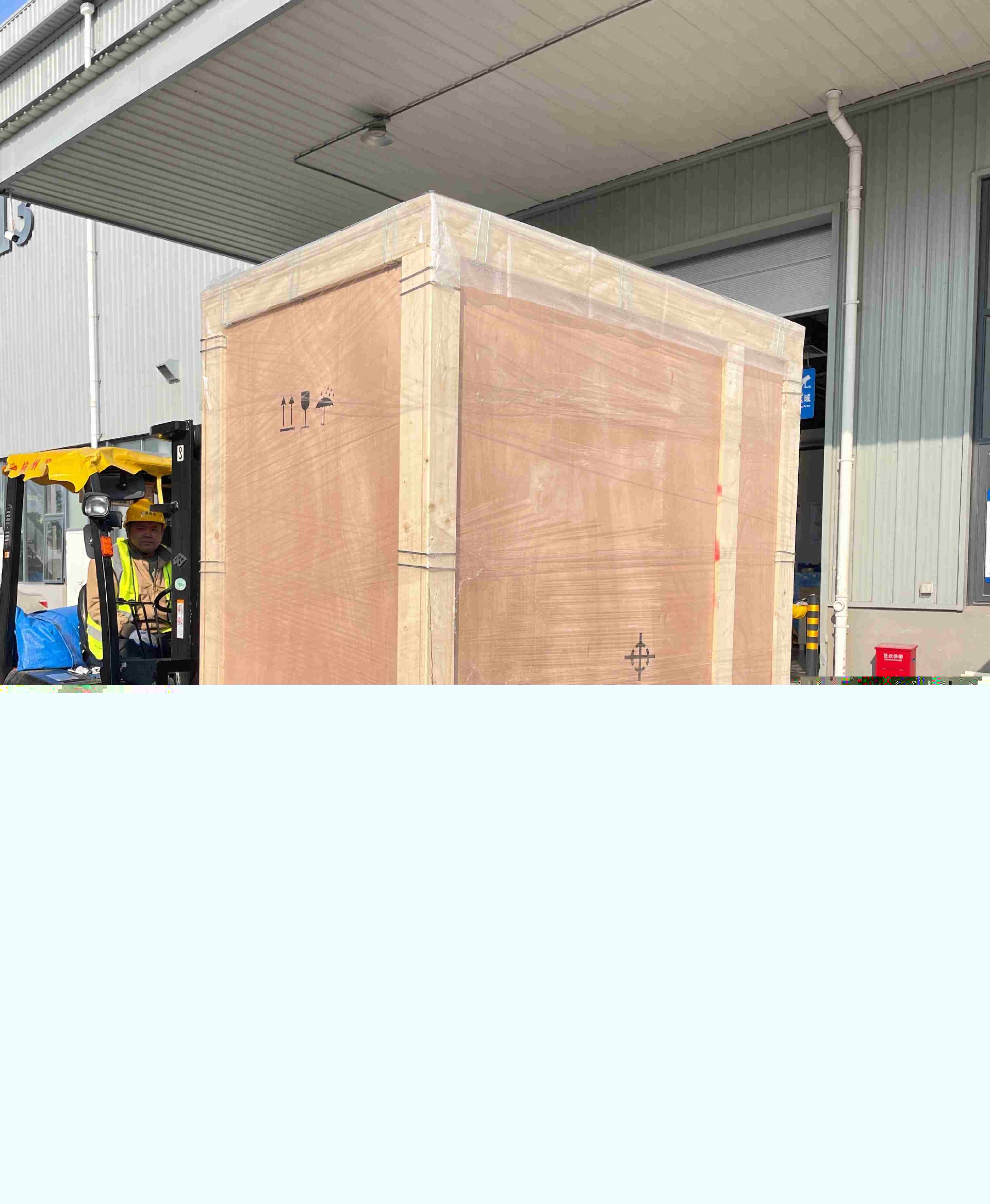 微信圖片_20241214110044 (1).jpg