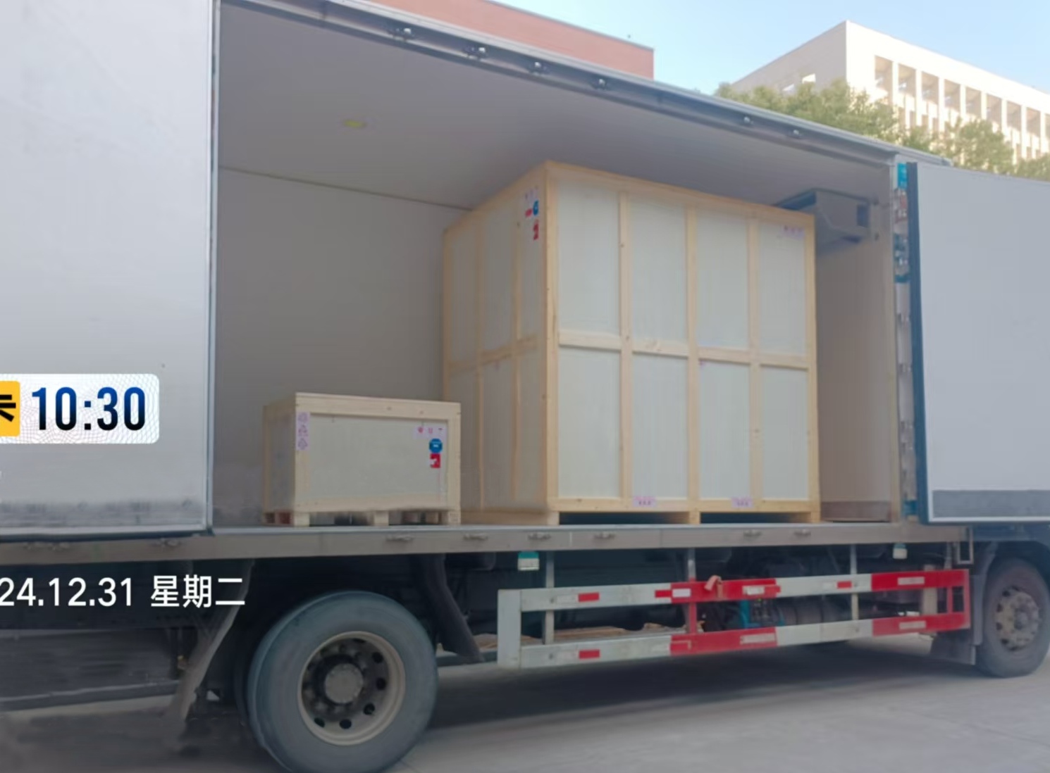 1735613702840970.jpg 微信圖片_20241231103957.jpg