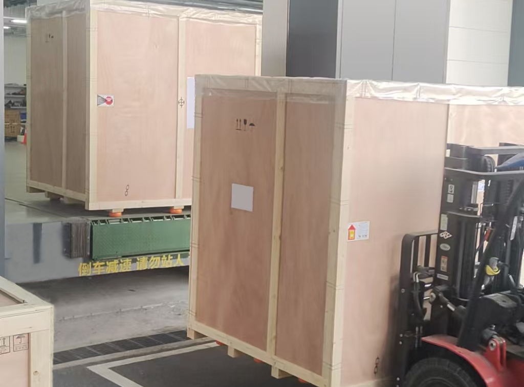 1735795830825893.jpg 微信圖片_20250102131802.jpg