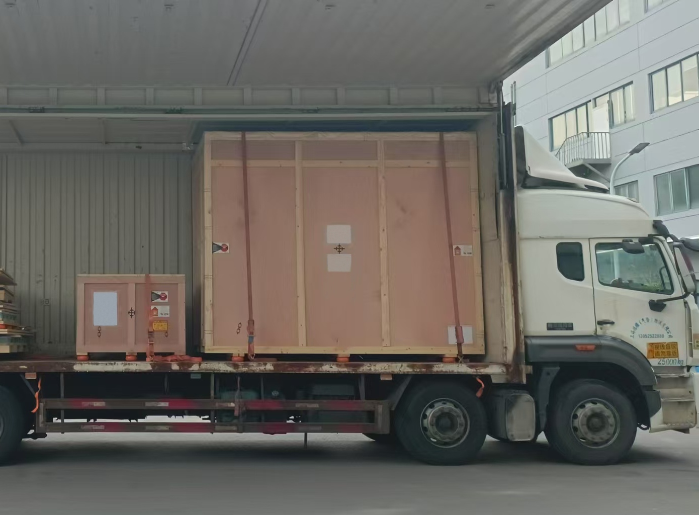 1735983136128513.jpg 微信圖片_20250104171623.jpg