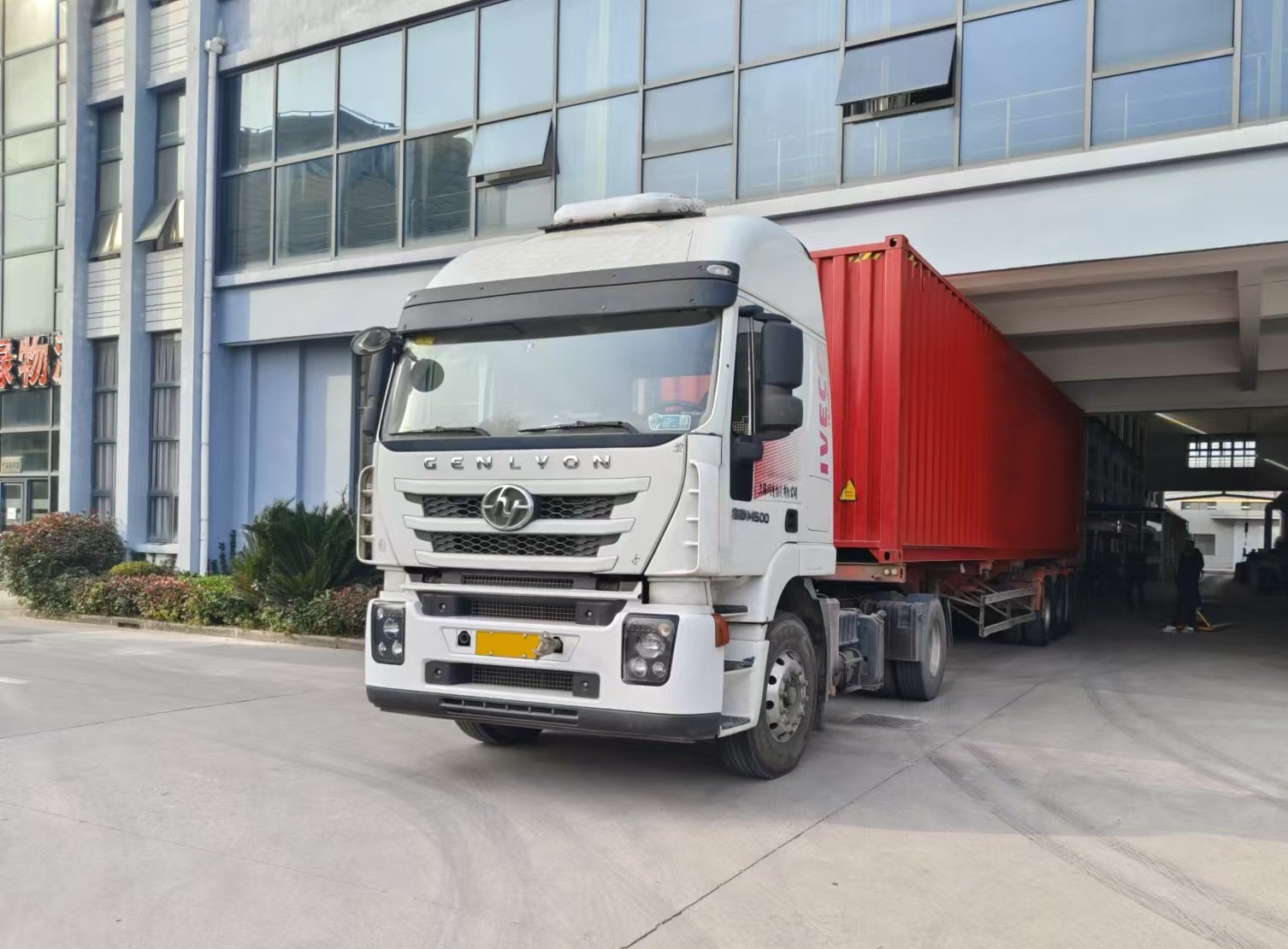 微信圖片_20250107170403 (1).jpg