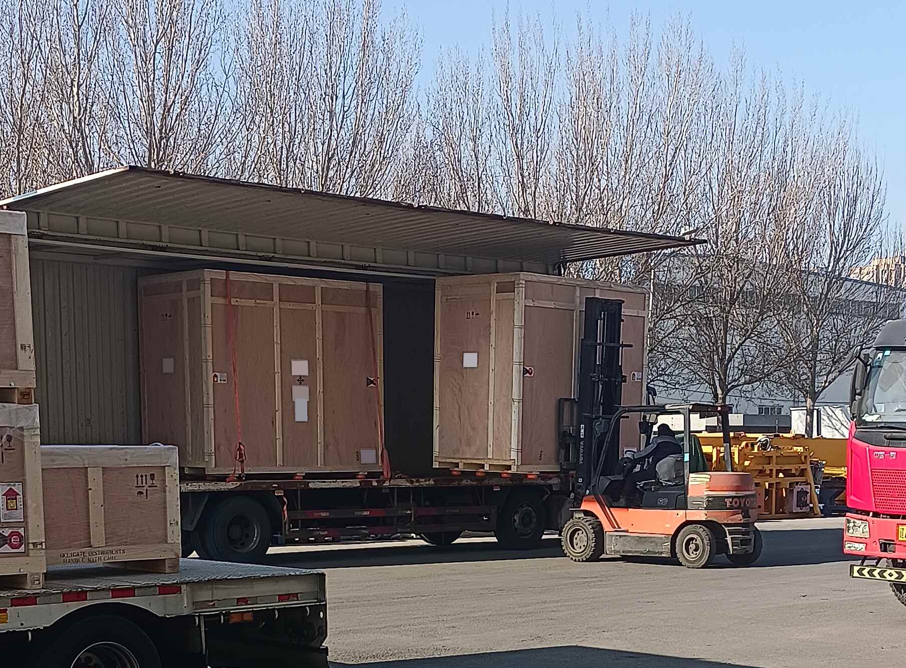 1736578671459861.jpg 微信圖片_20250111132855.jpg