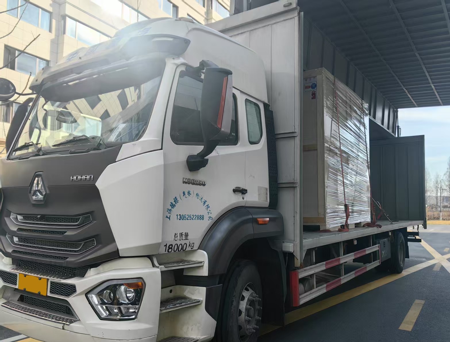 1736994275481651.jpg 微信圖片_20250116093822.jpg