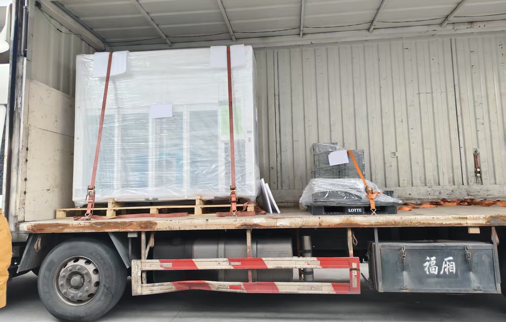 微信圖片_20250211091415 (1).jpg