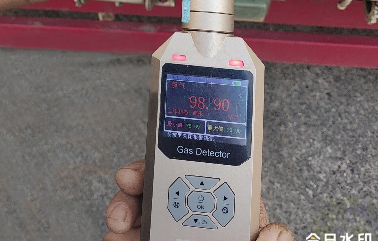 1741913919165764.jpg 2-17.49 (1).jpg