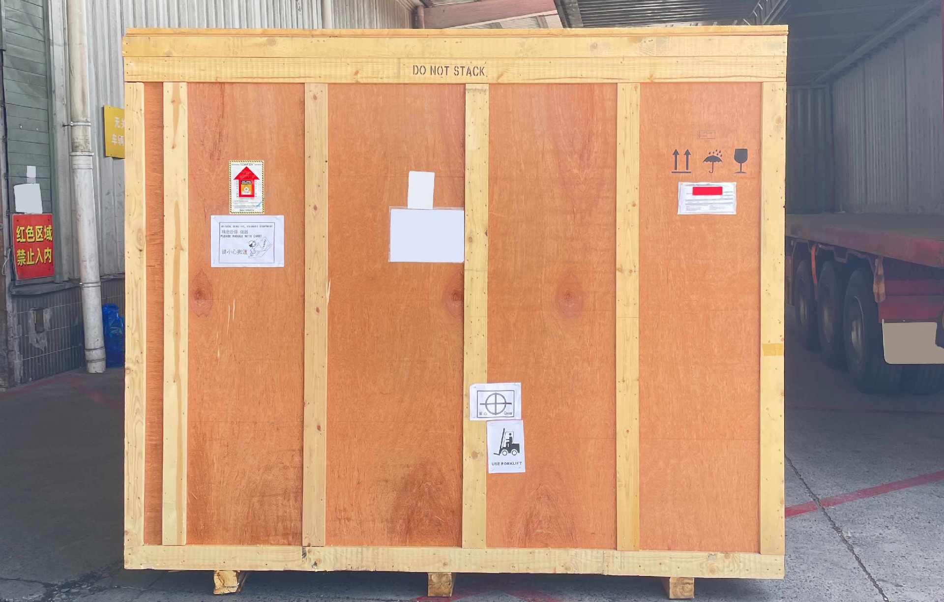 1744005753178542.jpg 微信圖片_20250407102456.jpg