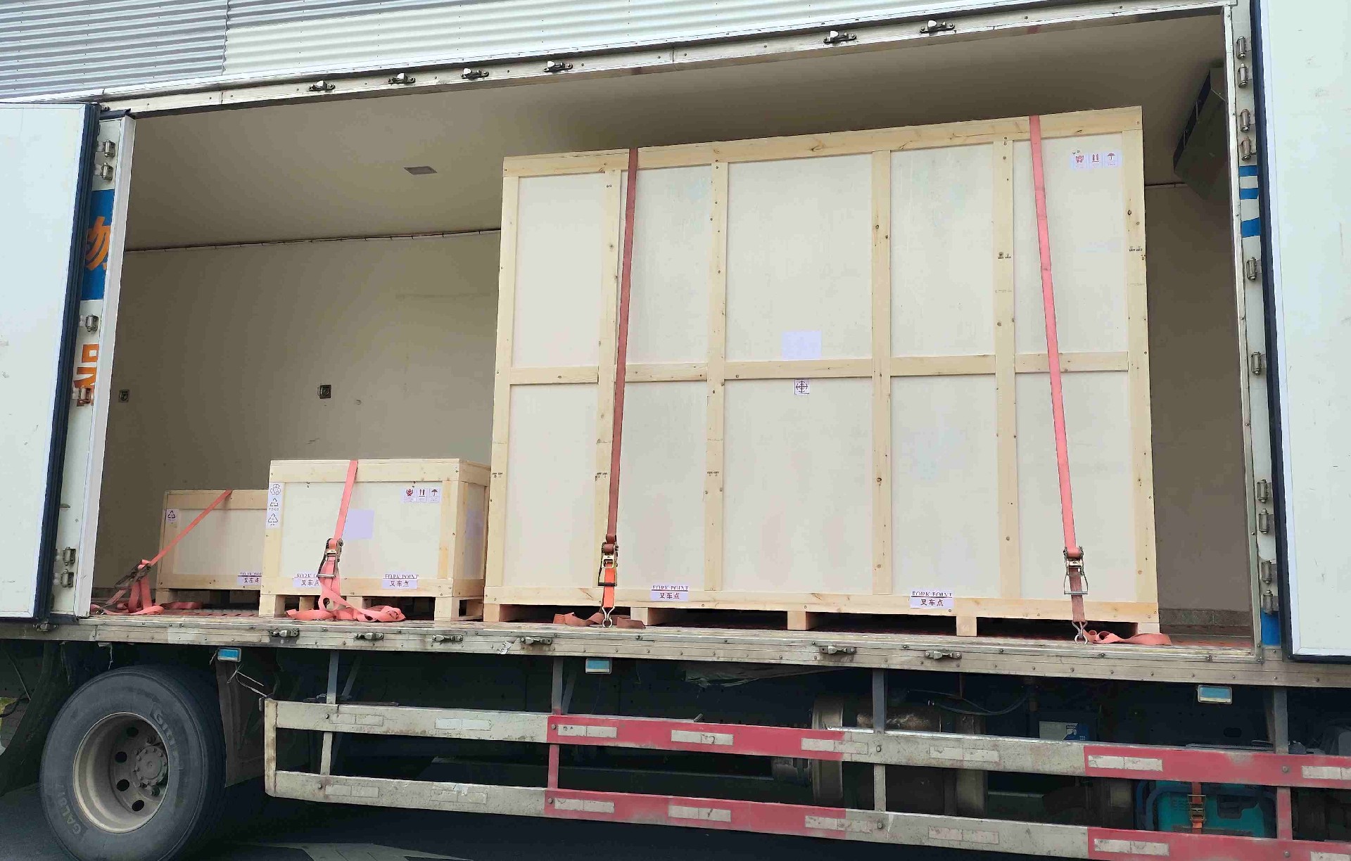 1745220703302528.jpg 微信圖片_20250417102519.jpg