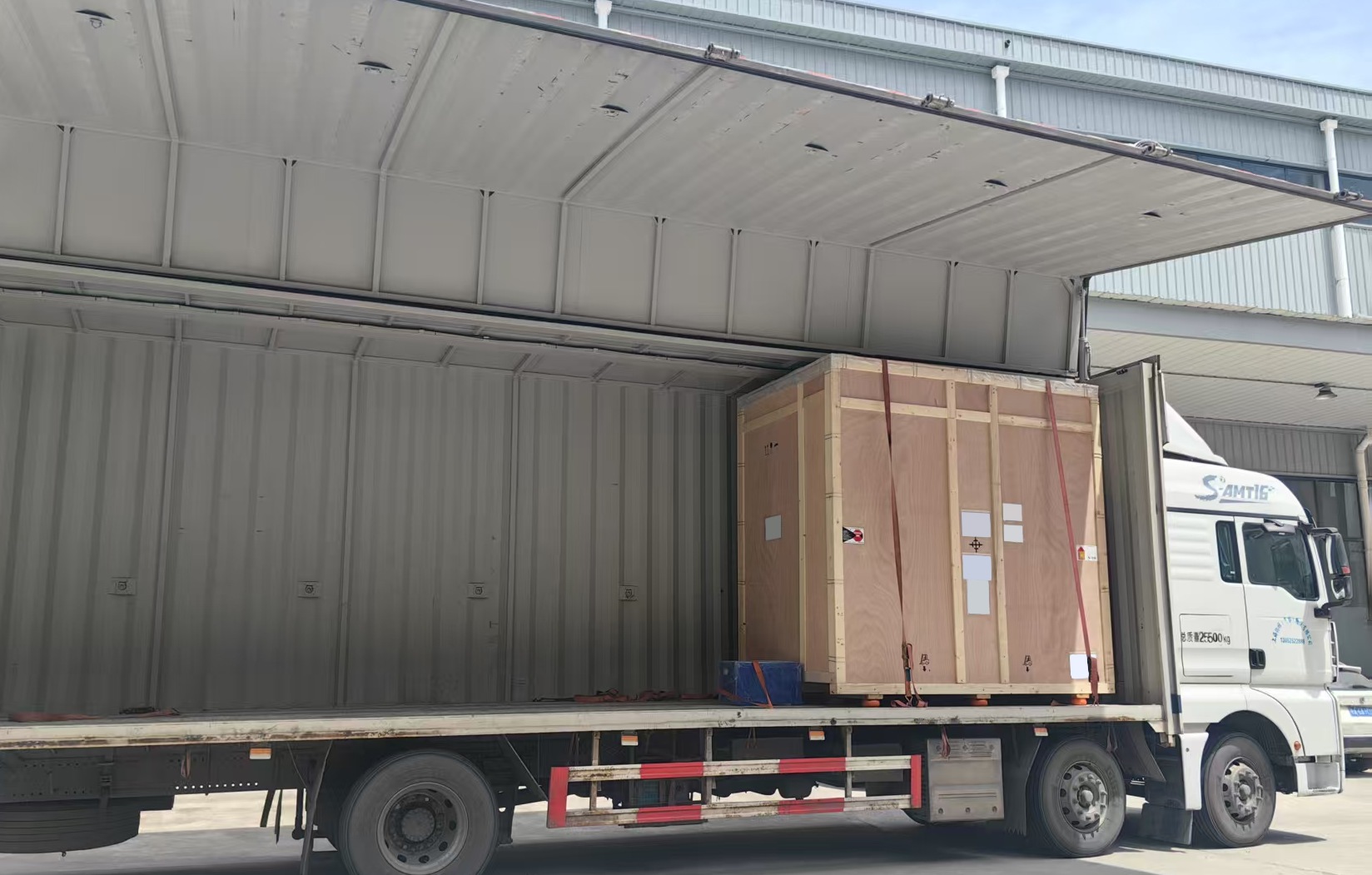 1745736586195213.jpg 微信圖片_20250426110544.jpg