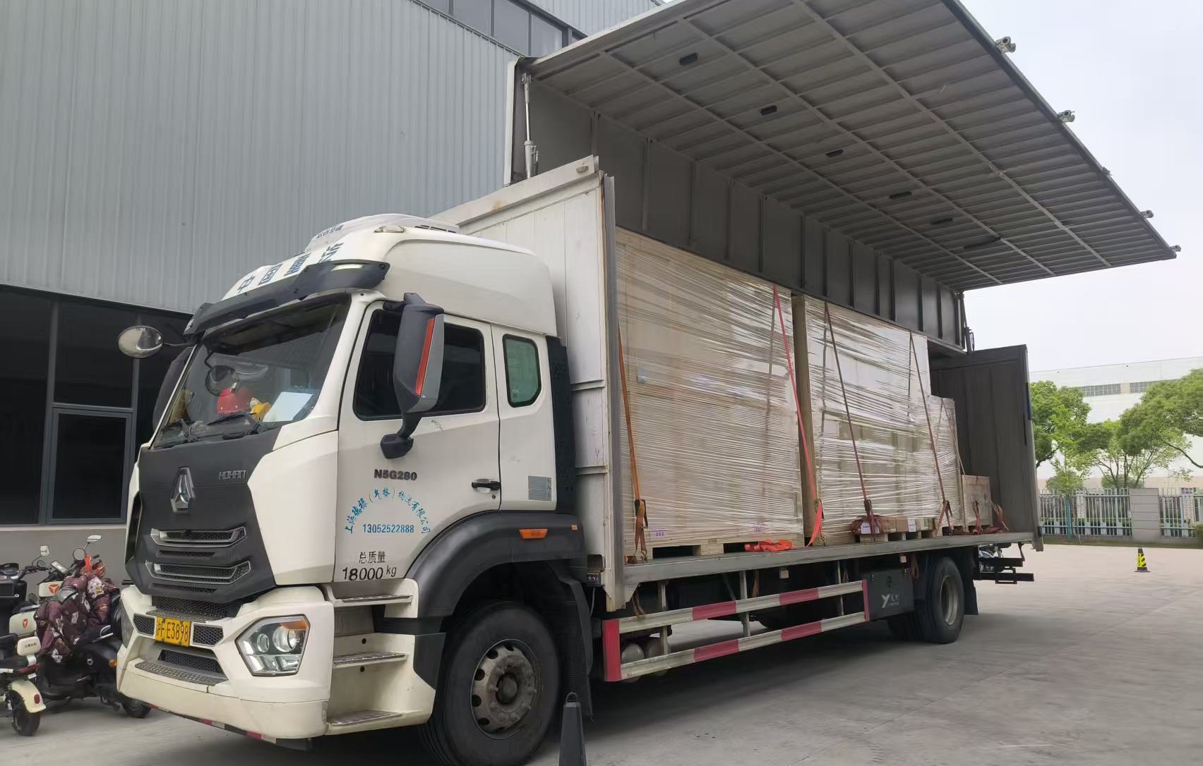 1747819972156453.jpg 微信圖片_20250520100022.jpg