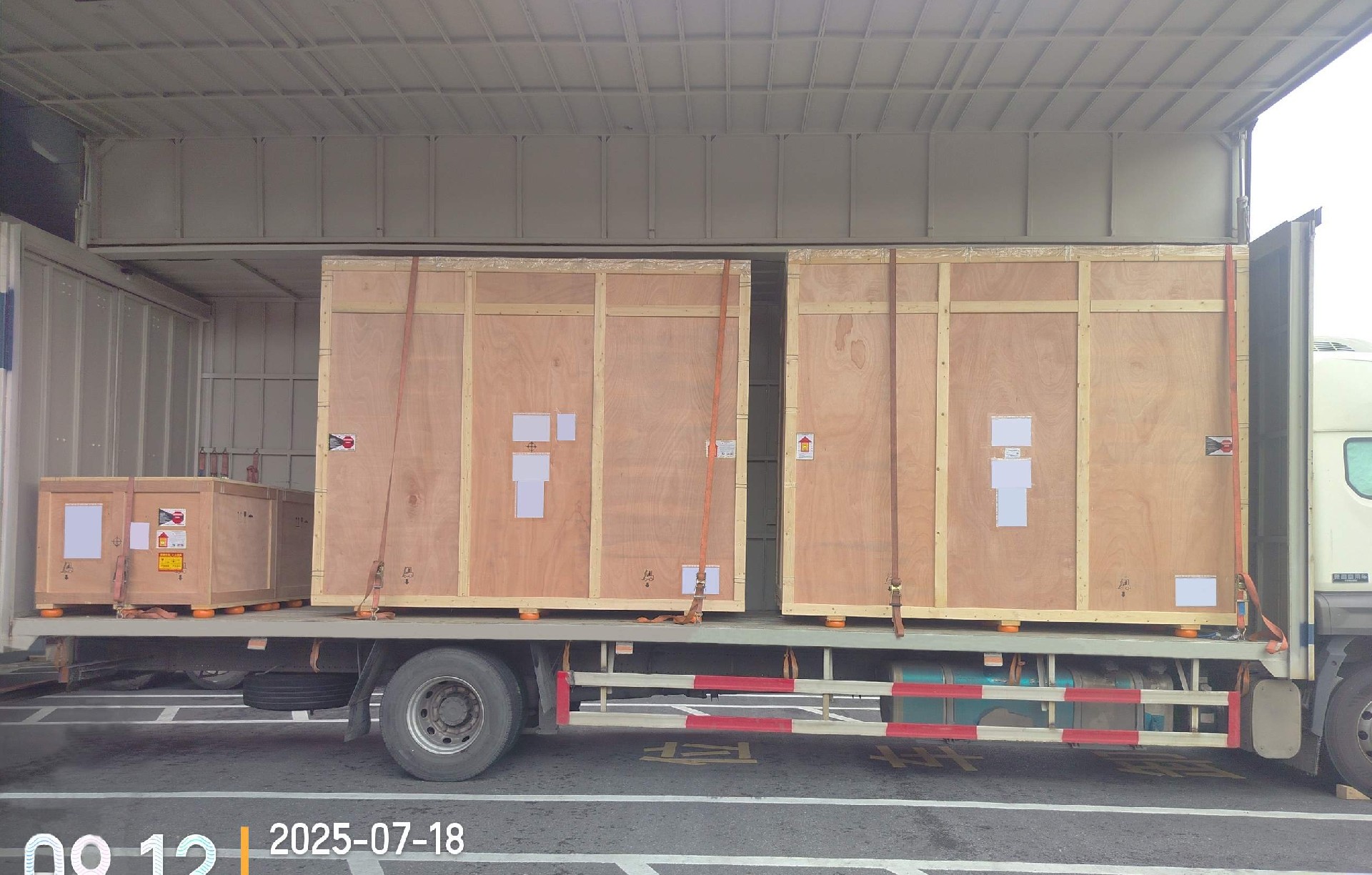 1752806684153683.jpg 微信圖片_2025-07-18_100935_511.jpg