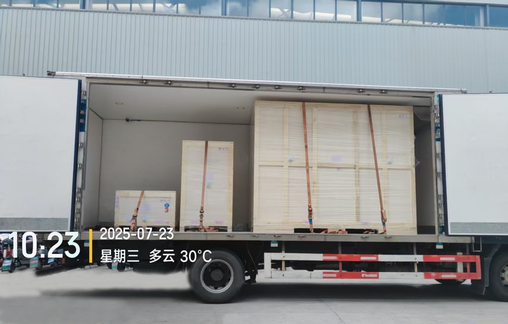 1753320500202211.jpg 微信圖片_2025-07-23_110539_704.jpg