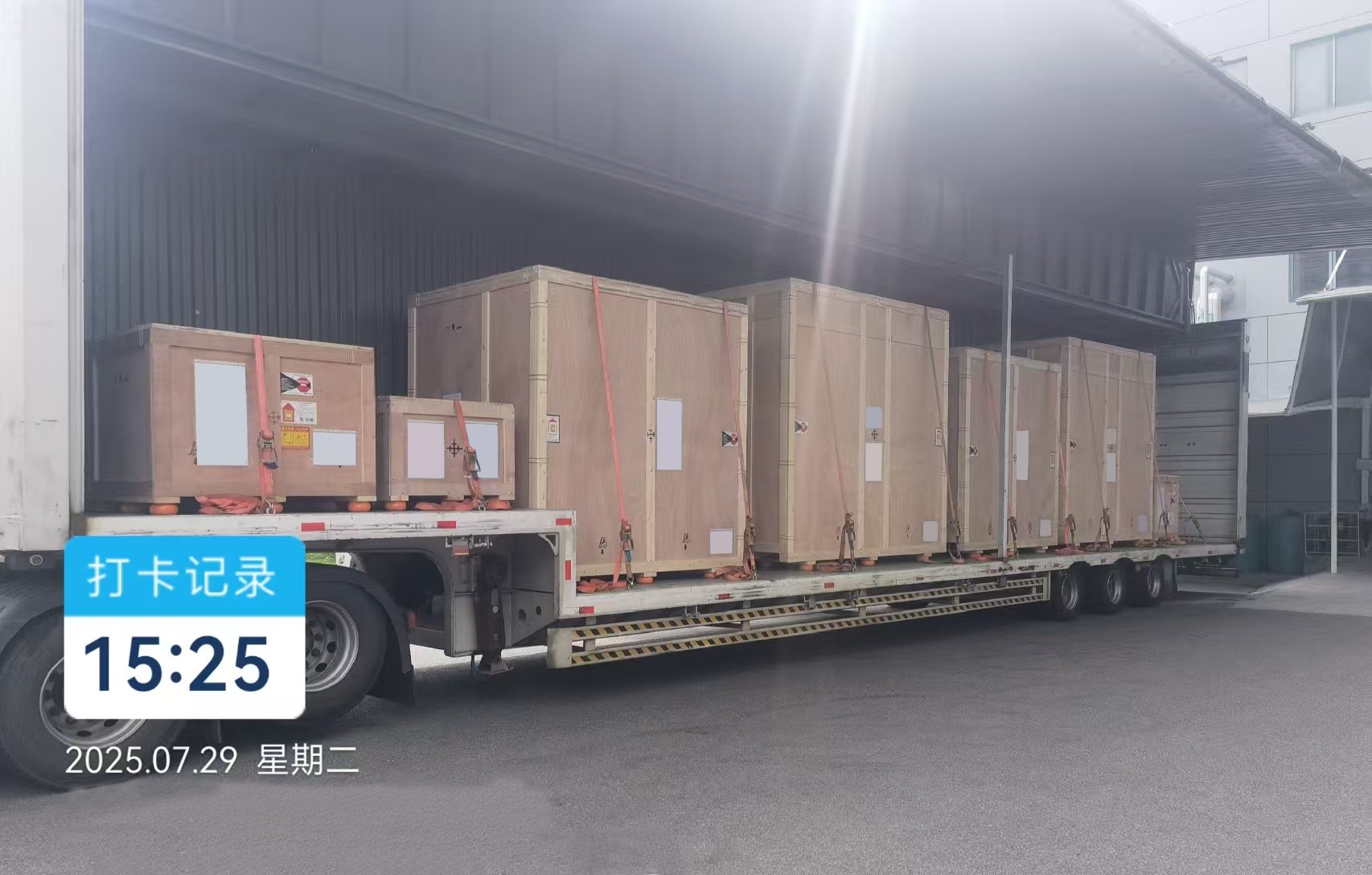 1753844516168302.jpg 微信圖片_2025-07-29_153256_595.jpg