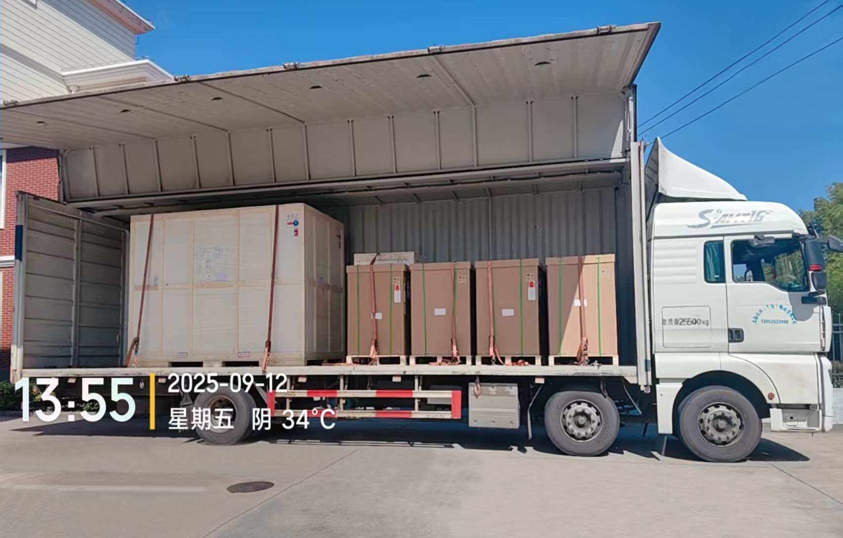 微信圖片_20250912135835_26502_59 (1).jpg