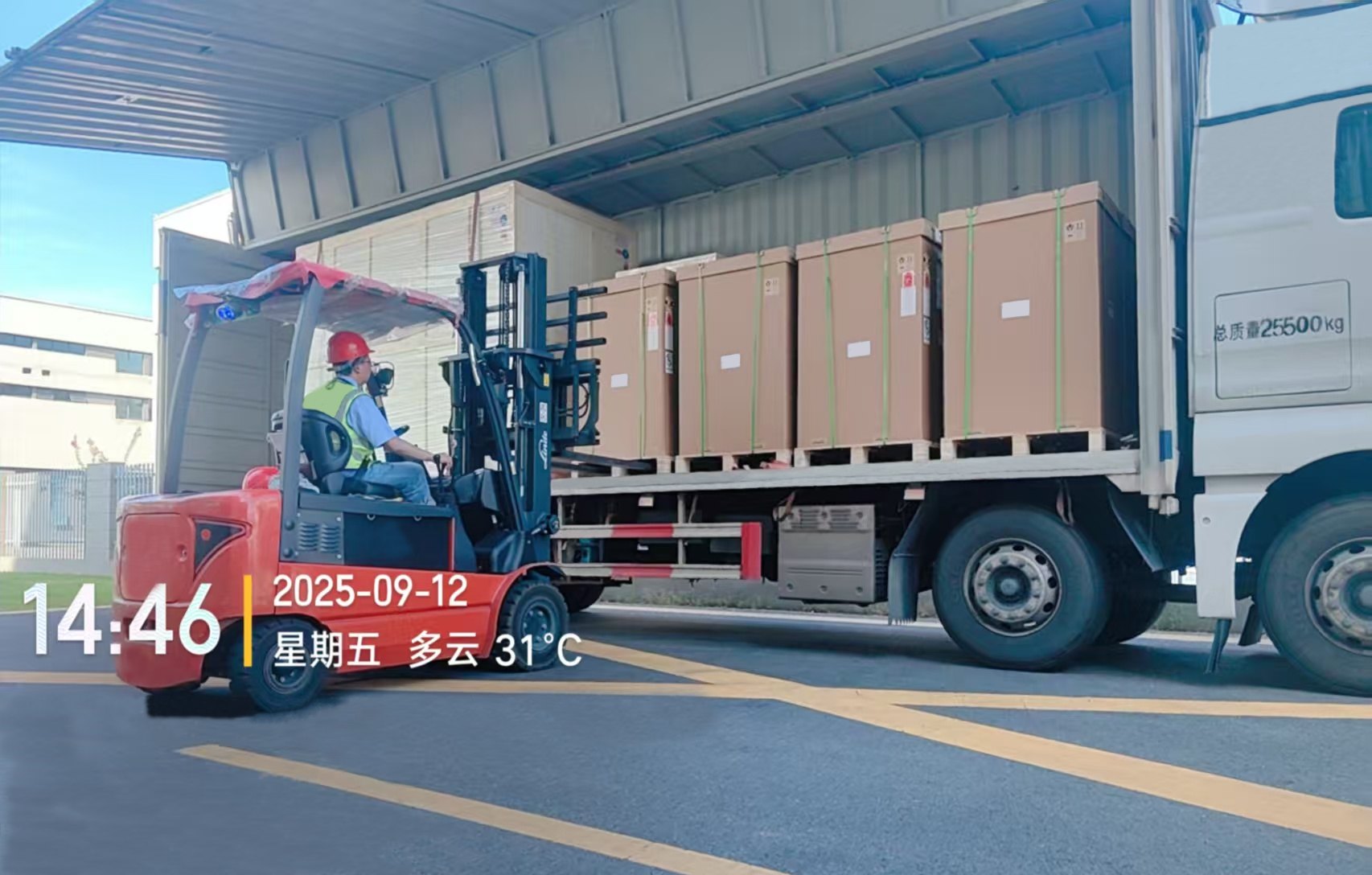 1757989831135892.jpg 微信圖片_20250912144725_26510_59.jpg