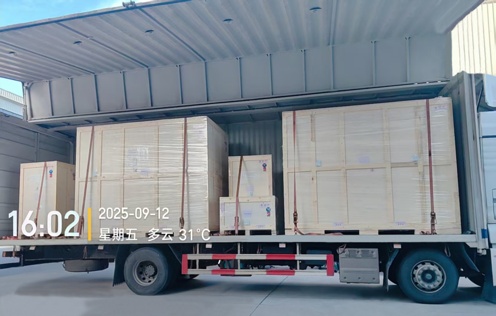 1758002992196784.jpg 微信圖片_20250912160551_26529_59.jpg