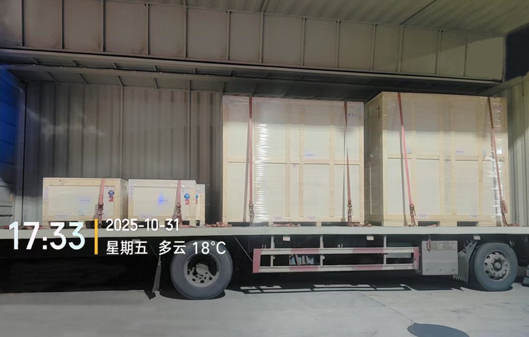 1761963556129375.jpg 微信圖片_20251031173421_36563_59.jpg