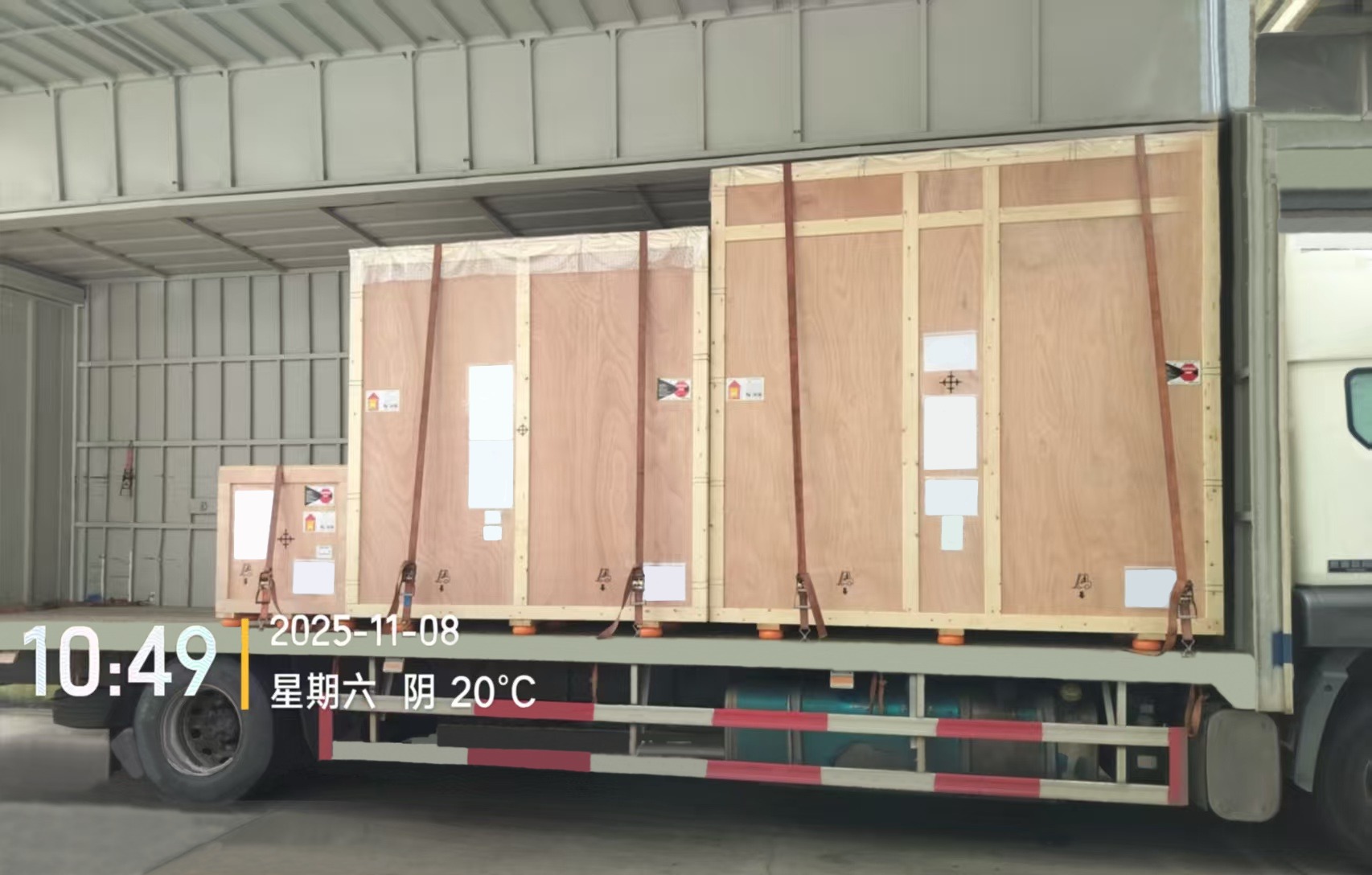 1762582553191776.jpg 微信圖片_20251108105038_38071_59.jpg