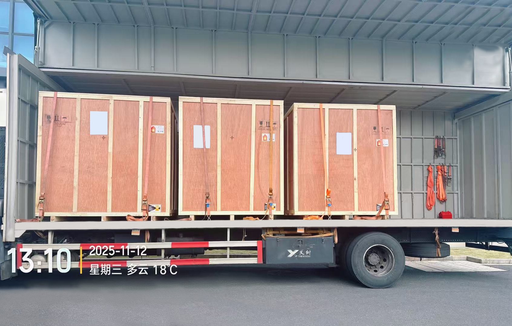 1762931571177489.jpg 微信圖片_20251112131342_38654_59.jpg