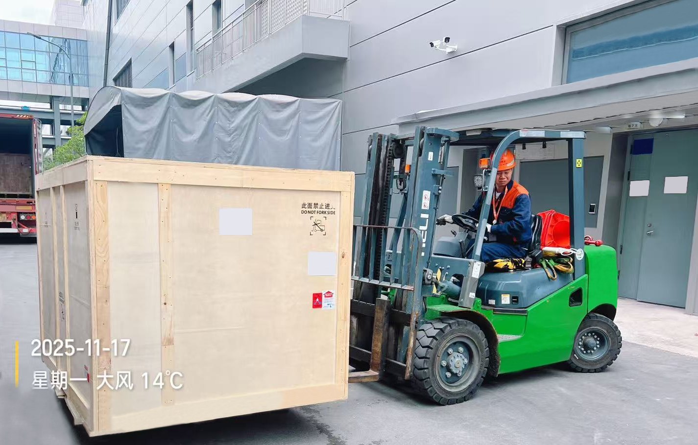 1763369576983610.jpg 微信圖片_20251117110027_39752_59.jpg