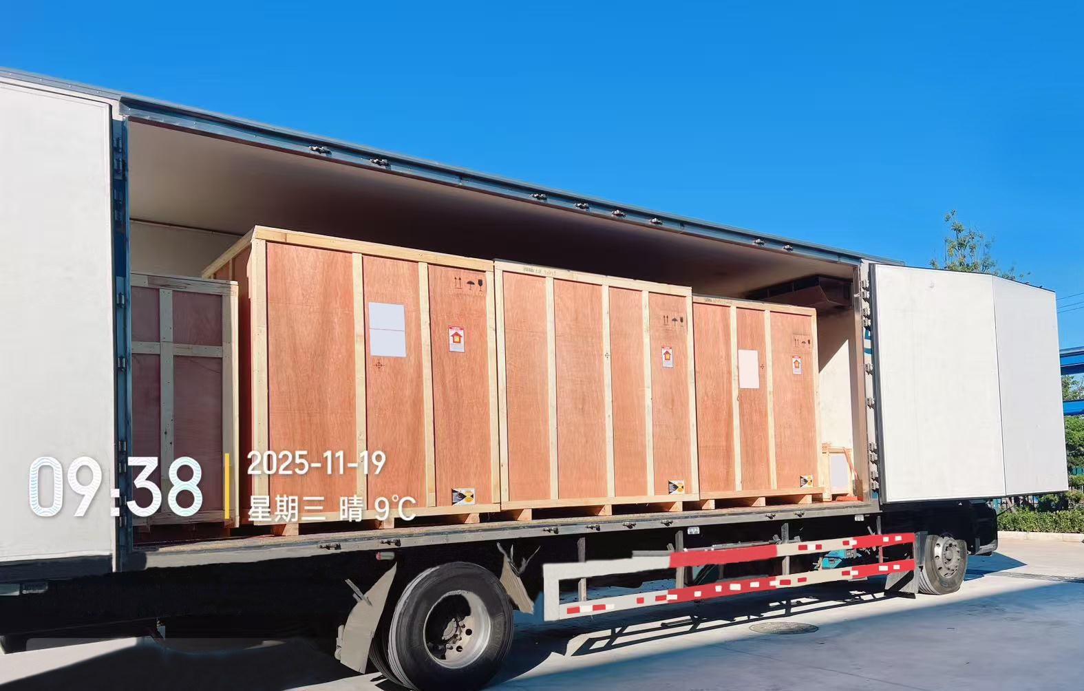 1763536771523863.jpg 微信圖片_20251119110757_40332_59.jpg