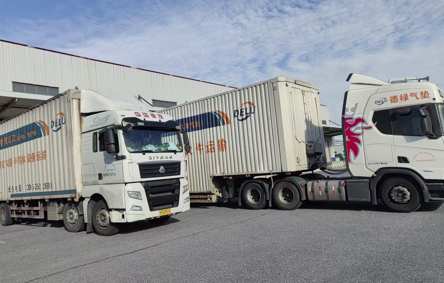 1763618802613279.jpg 微信圖片_20251120085428_40740_59.jpg