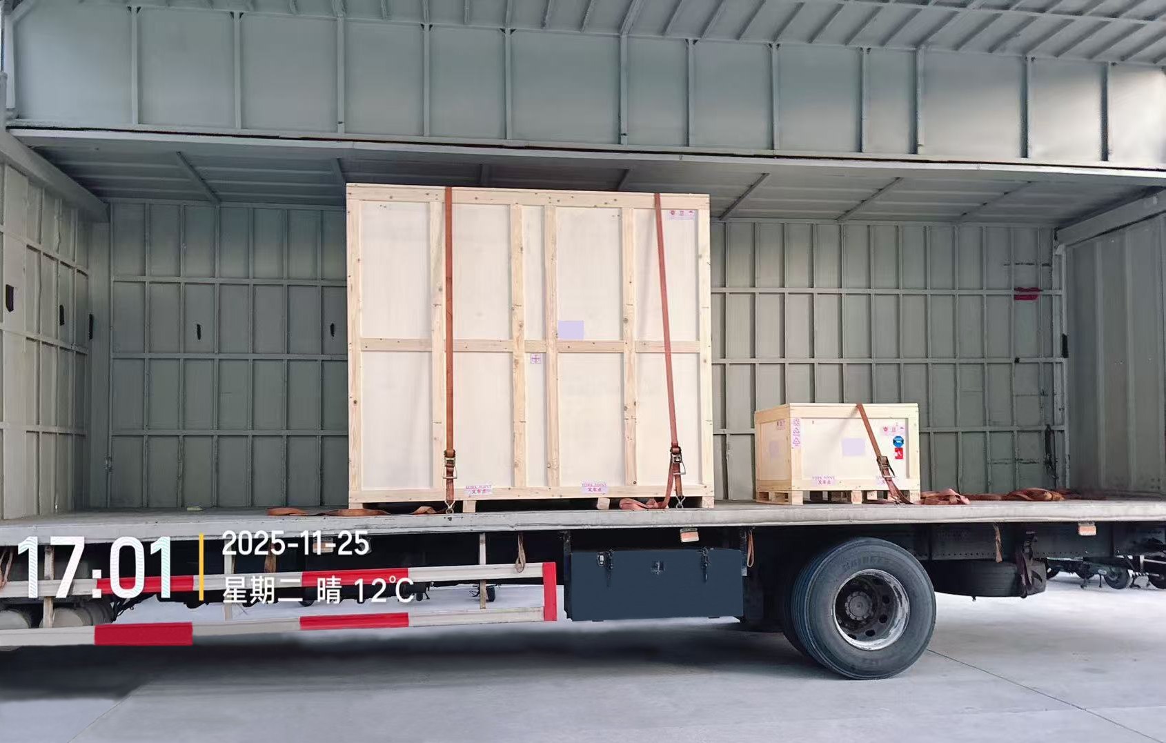 1764151147568140.jpg 微信圖片_20251125170443_42322_59.jpg