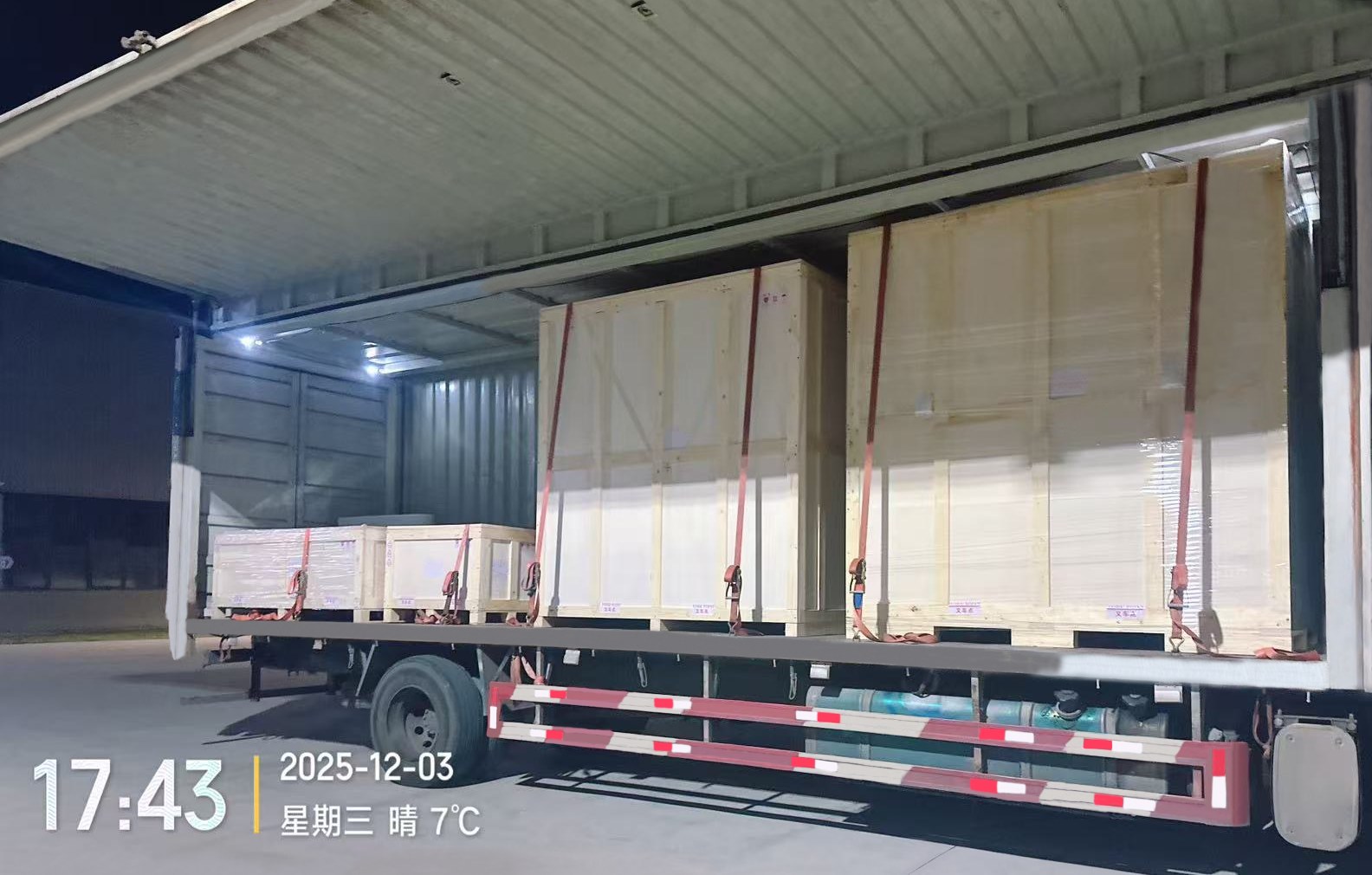 1764816573122951.jpg 微信圖片_20251203174432_44685_59.jpg