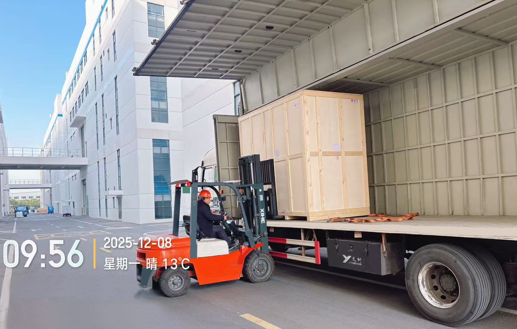 1765172050698485.jpg 微信圖片_20251208100355_45634_59.jpg