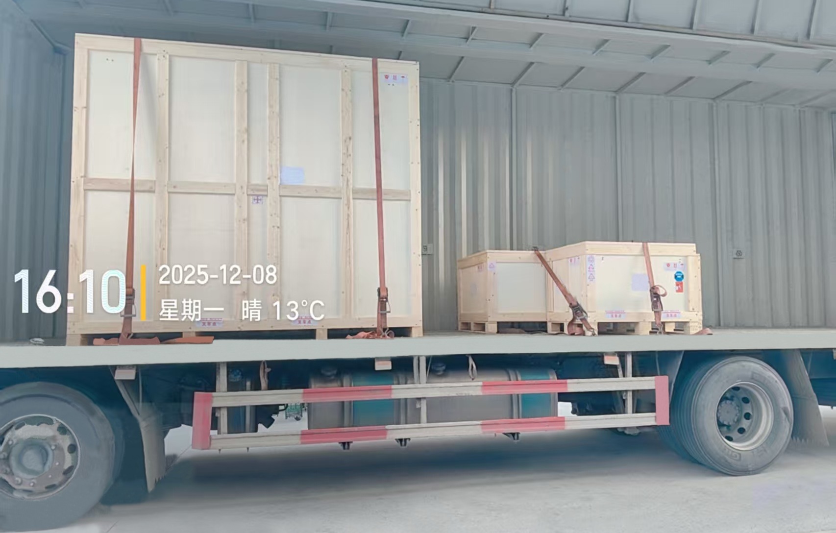 微信圖片_20251208161100_45901_59 (1).jpg