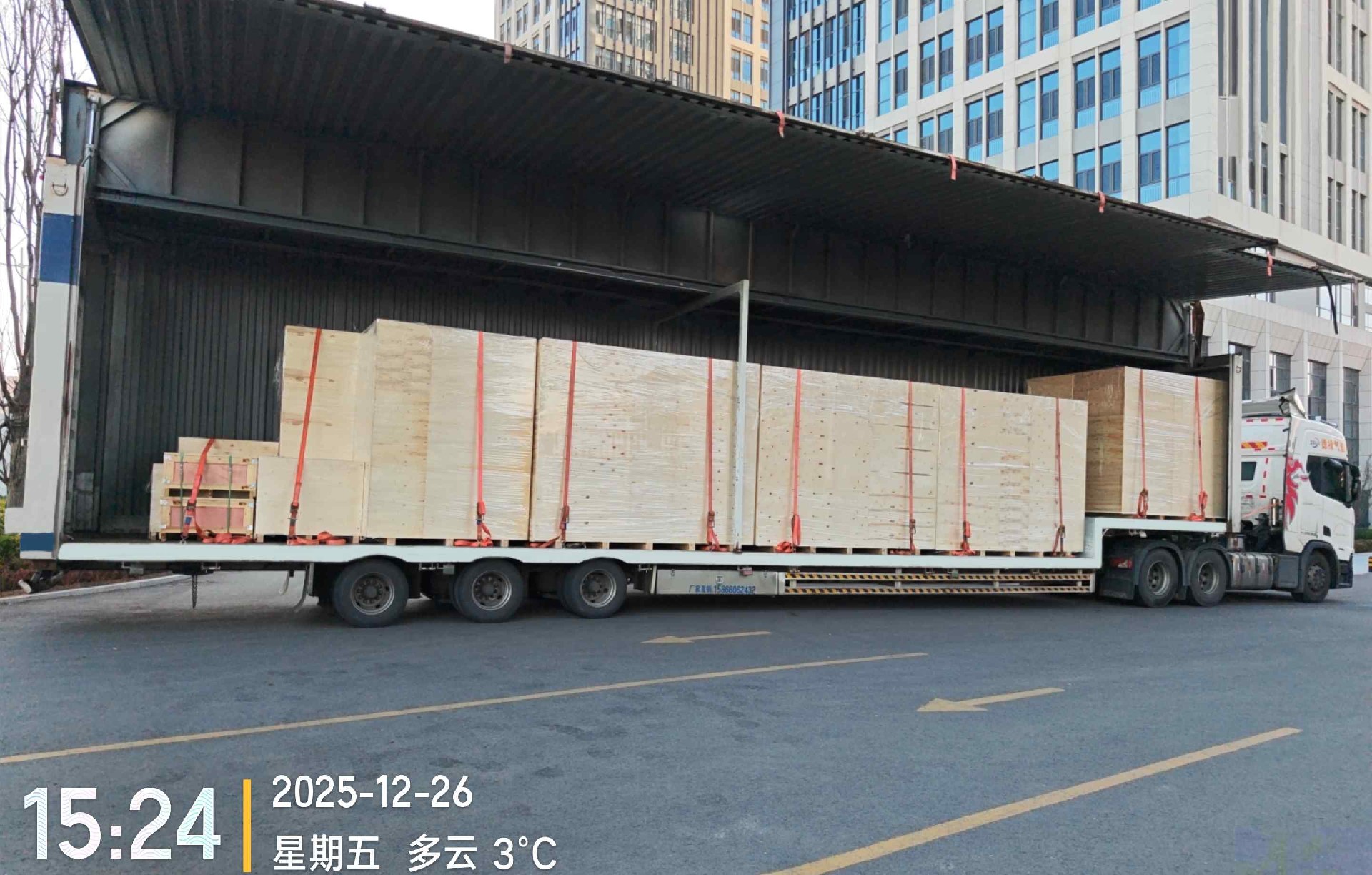 1767002179278853.jpg 微信圖片_20251226152932_51168_59.jpg