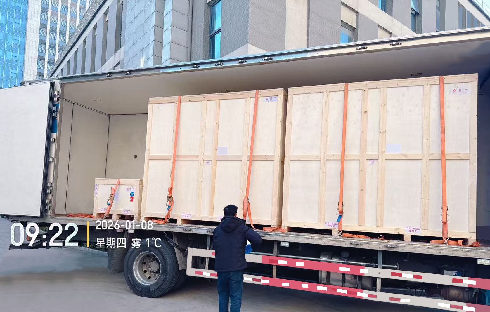 1767935780209424.jpg 微信圖片_20260108095006_53232_59.jpg