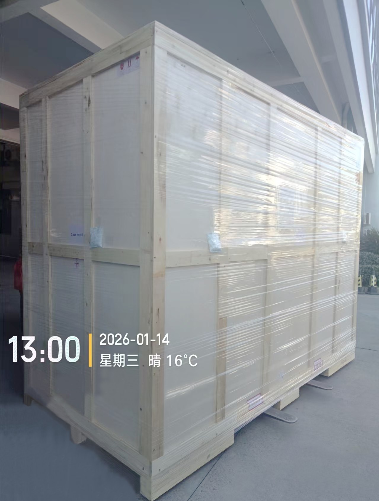 1768442295208509.jpg 微信圖片_20260114130147_54894_59.jpg